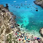 Eos - A Due Passi Da Piazza Pisanelli E Ospedale Panico Tricase